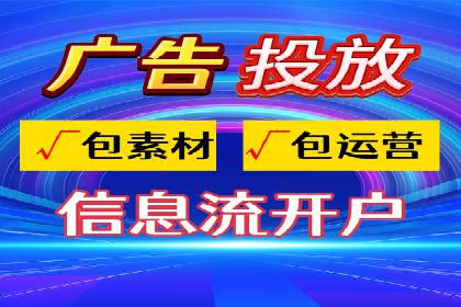 百度推广返点收益分析：案例对比与优化